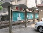 供应不锈钢板材，管材(图)