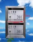 供应定做不锈钢信报箱(图)