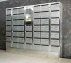 供应定做信报箱(图)