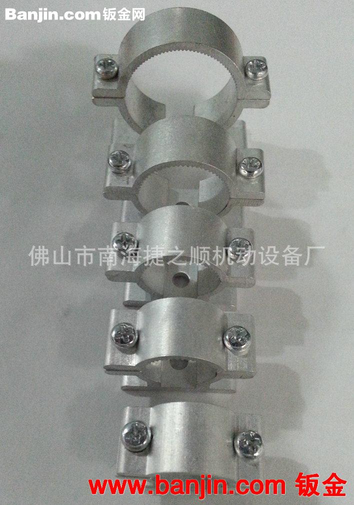批发生产 KA16-20铝合金扣座 固定管夹铝扣座
