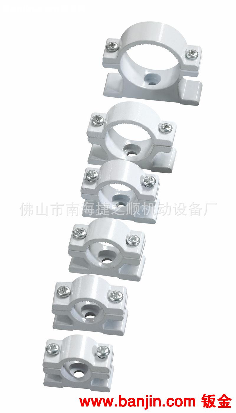 批量生产 KL-14-32铝塑管管道管码 单边固定管箍