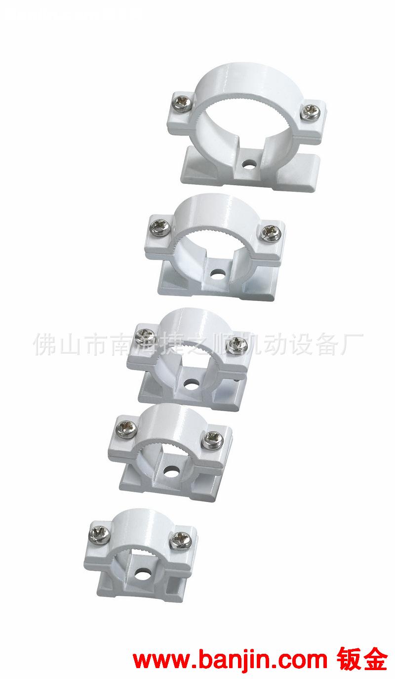 加工定制 KA16-32优质铝合金管码 管道紧固管夹