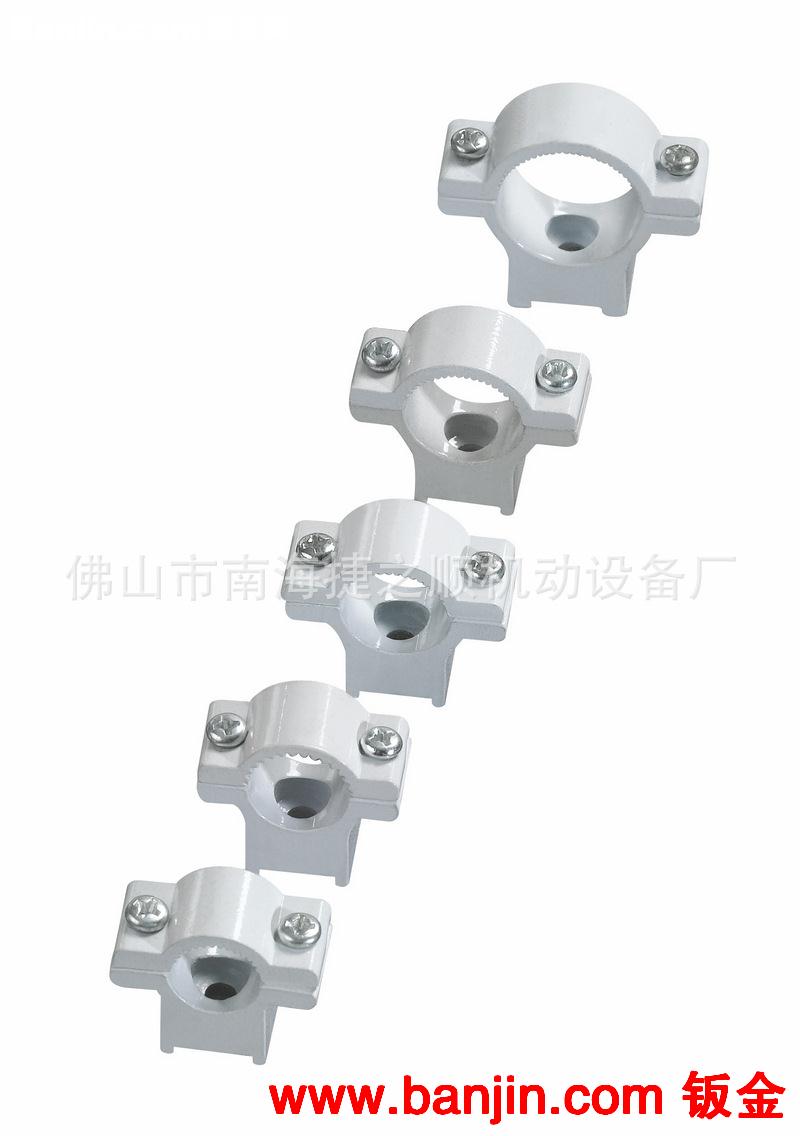 厂家批发 KB-14-32固定铝合金扣座 优质金属管道管码
