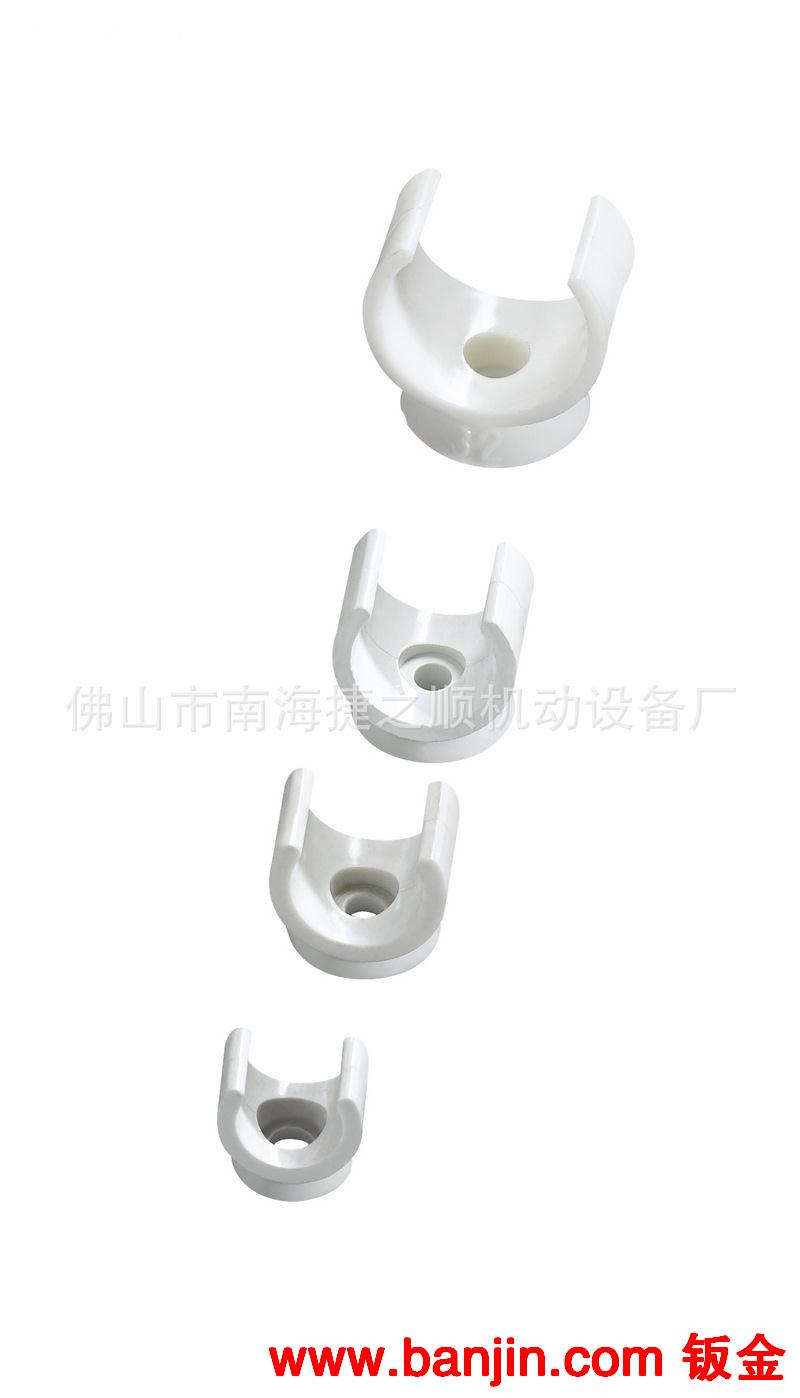 生产销售 塑料固定管码 单边塑料管道扣座
