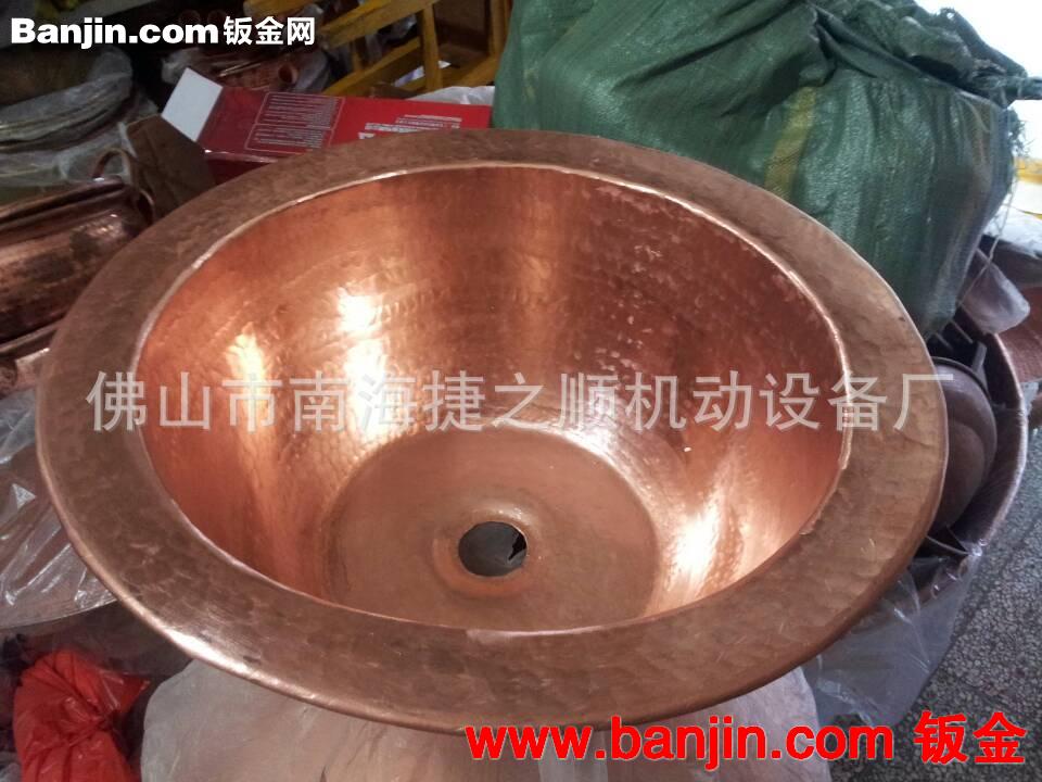 专业销售 高品质铜制品 纯手工单孔洗手盆