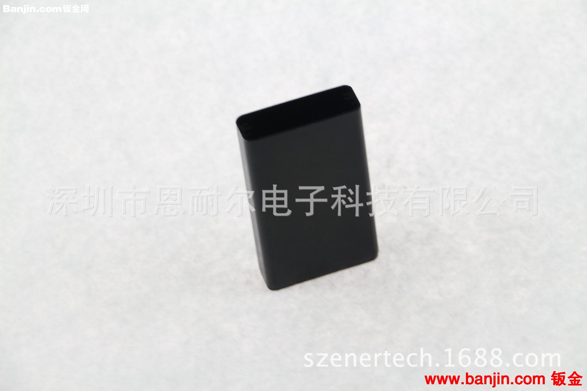 供应多功能电源适配器铝合金外壳，移动电源外壳定制