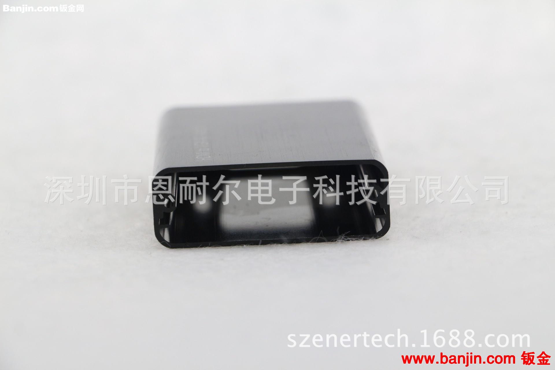 供应多功能电源适配器铝合金外壳，移动电源外壳定制