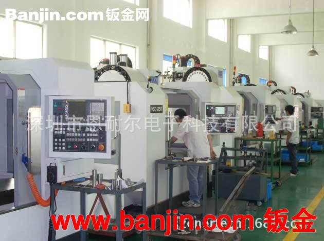 供应多功能电源适配器铝合金外壳，移动电源外壳定制