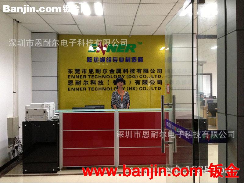 深圳供应现货铝合金框架 铝合金外壳 电源铝合金散热器