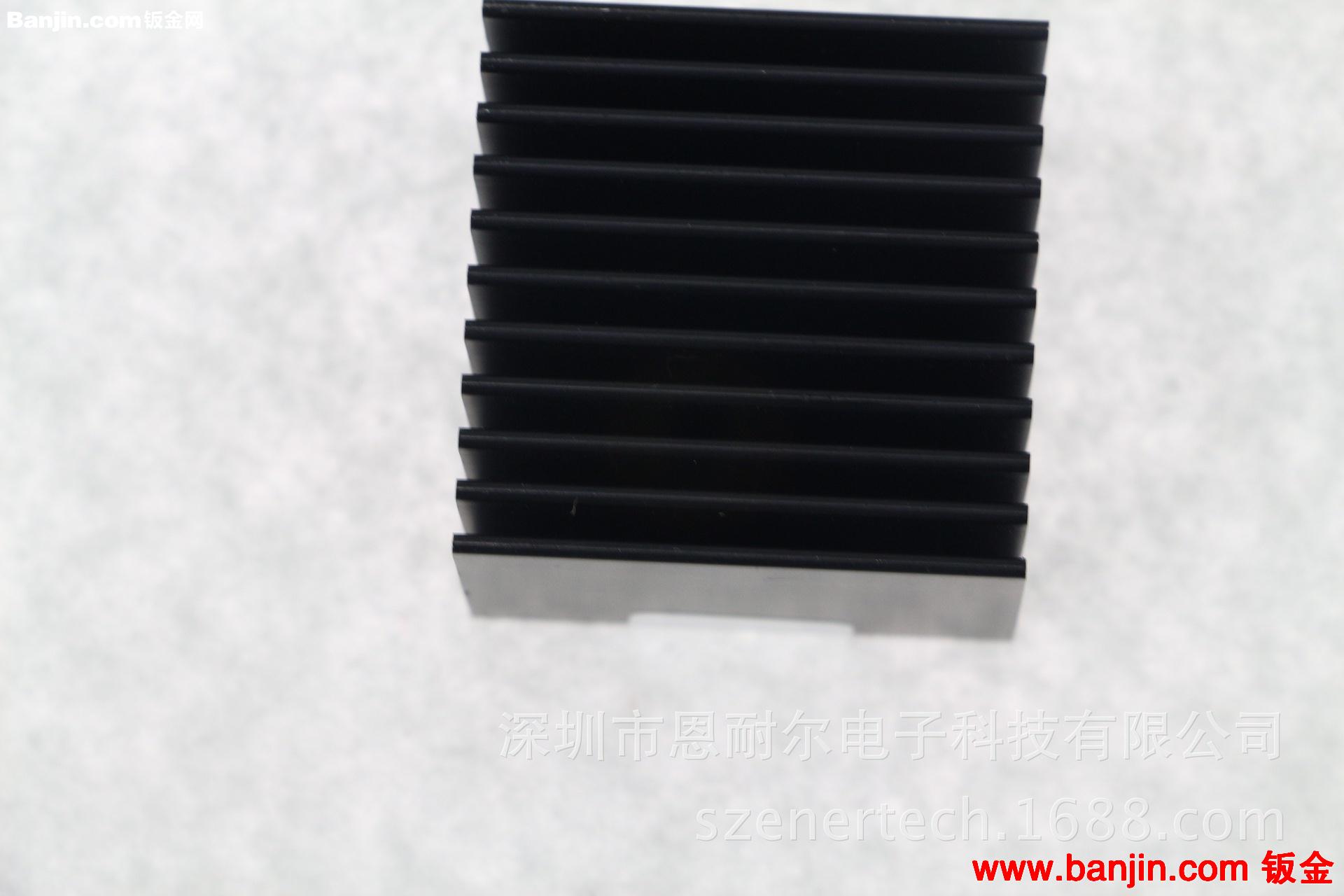 深圳恩耐尔供应37*37*28MM挤压散热器，电脑散热器，铝散热器特价
