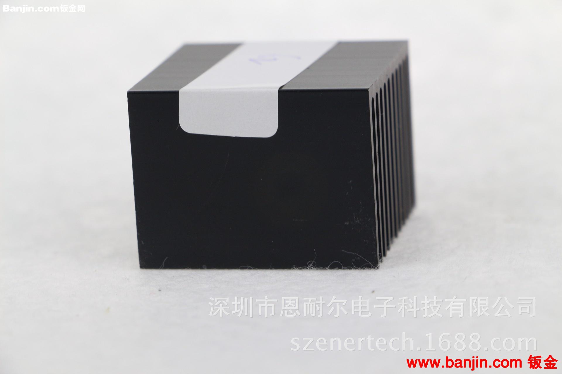 深圳恩耐尔供应37*37*28MM挤压散热器，电脑散热器，铝散热器特价
