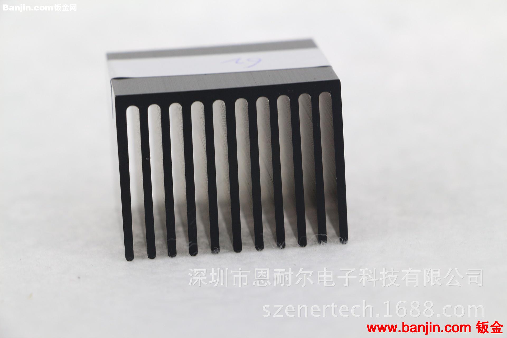 深圳恩耐尔供应37*37*28MM挤压散热器，电脑散热器，铝散热器特价