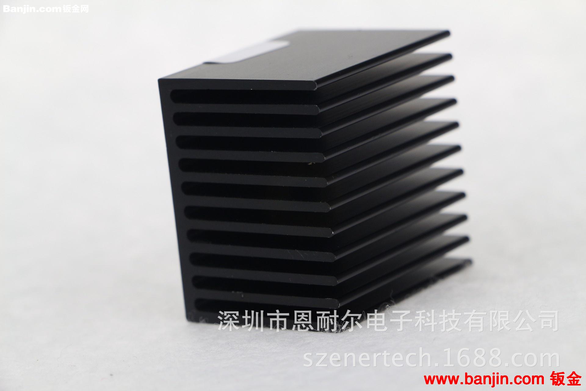 深圳恩耐尔供应37*37*28MM挤压散热器，电脑散热器，铝散热器特价
