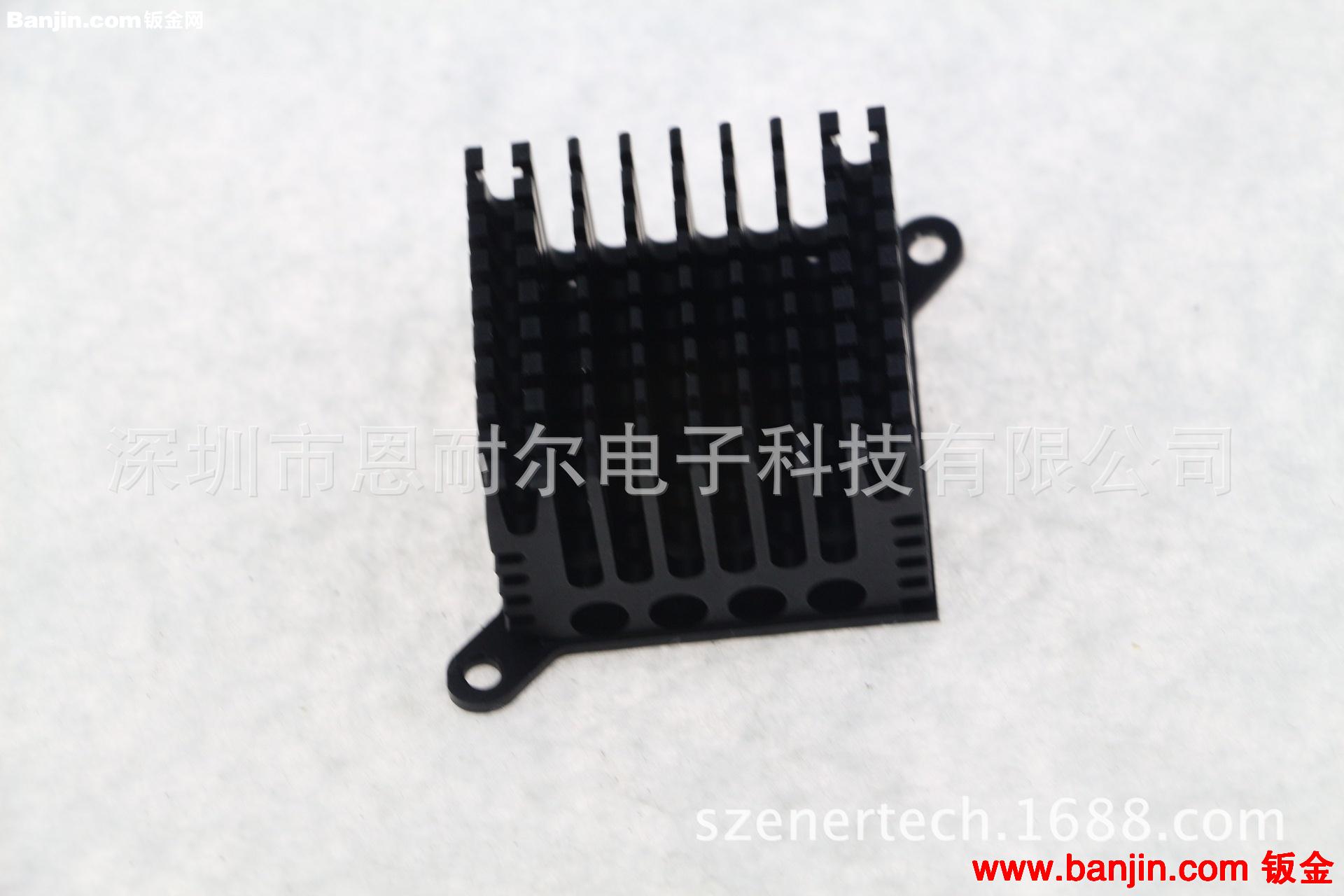 厂家供应异形带耳朵电子散热片 铝合金冷锻散热器 挤压散热器