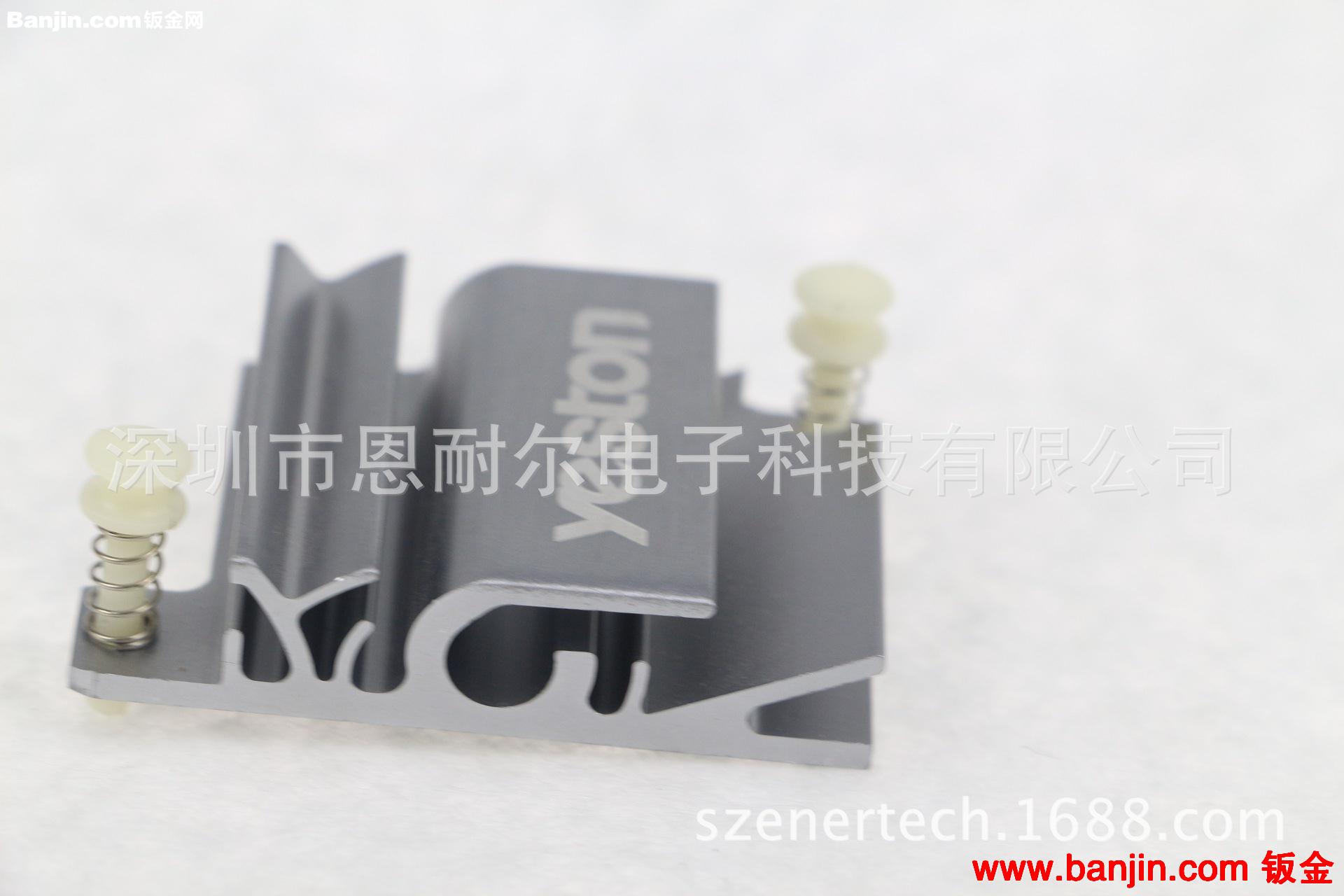 供应电子元件散热器，主板芯片散热片，可按你要求的尺寸来做