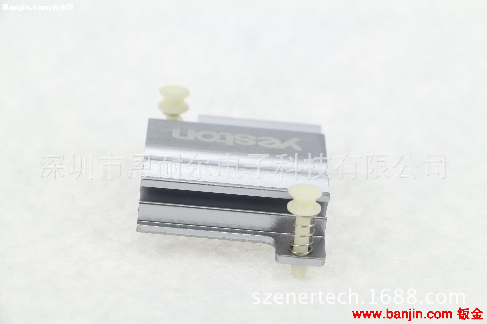 供应电子元件散热器，主板芯片散热片，可按你要求的尺寸来做
