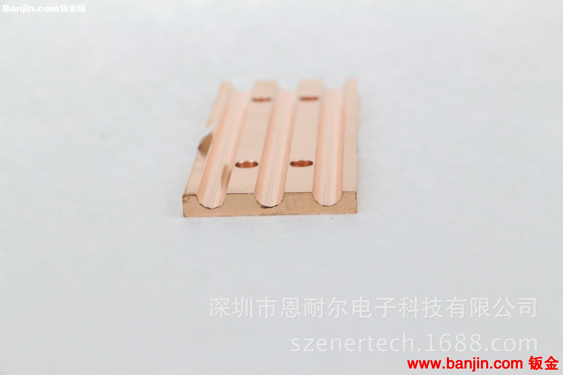 深圳恩耐尔厂家批发黄铜加工产品 纯铜散热器 热管散热器 现货