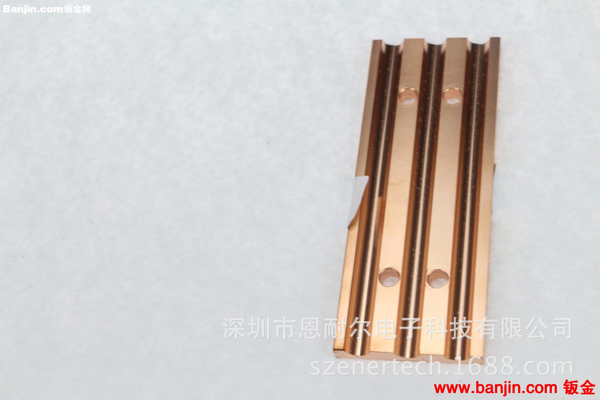 深圳恩耐尔厂家批发黄铜加工产品 纯铜散热器 热管散热器 现货