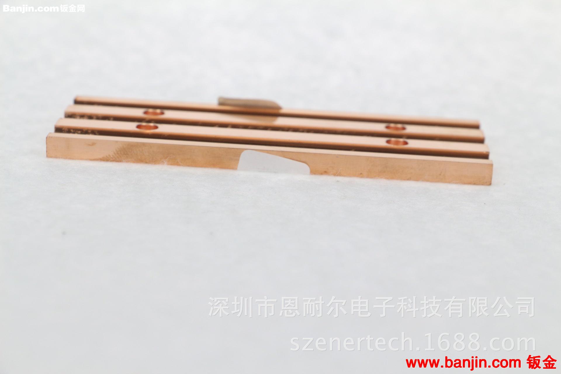 深圳恩耐尔厂家批发黄铜加工产品 纯铜散热器 热管散热器 现货