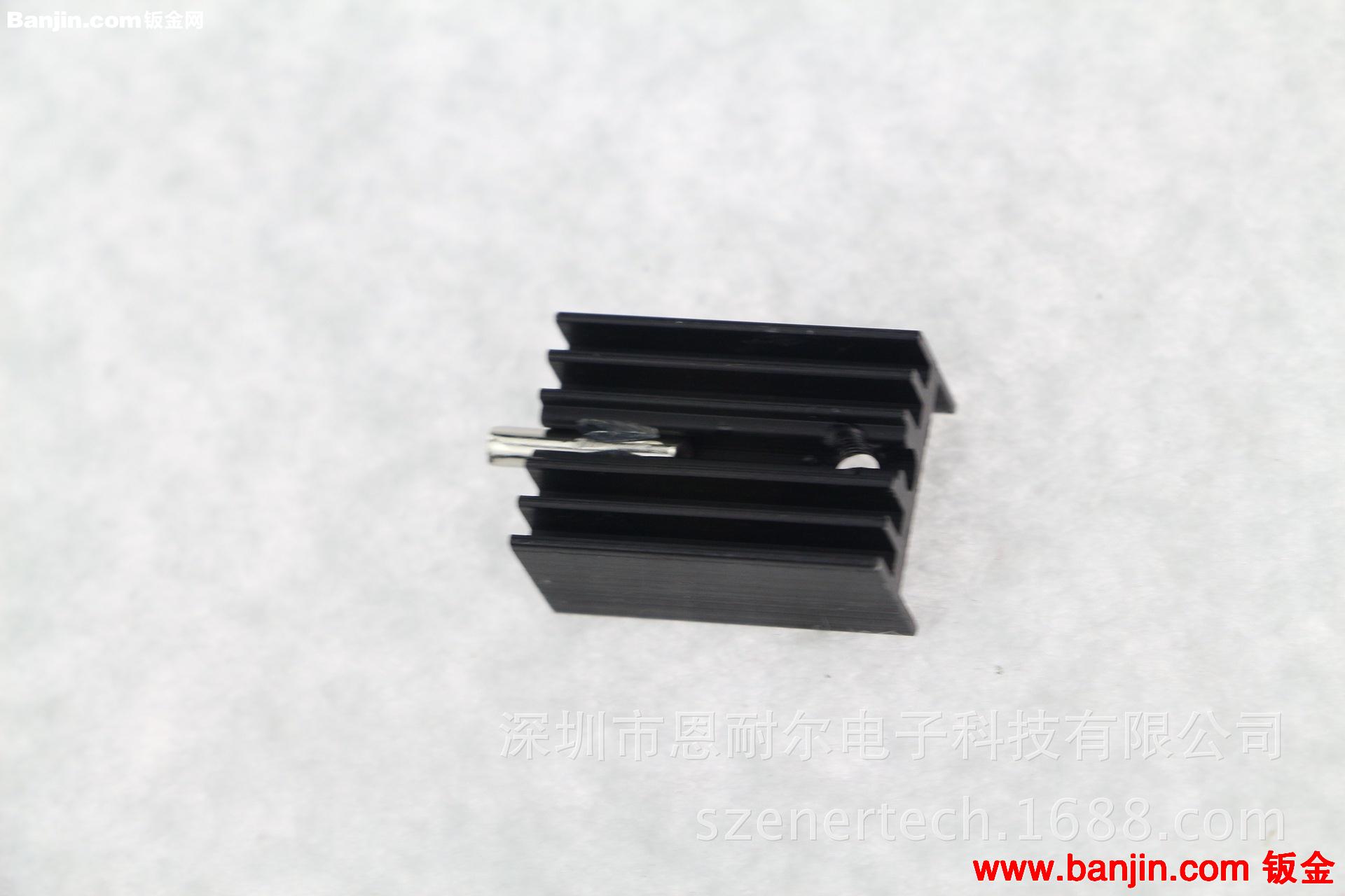 深圳恩耐尔供应22*15*10.5MM电子散热片 芯片散热片 来图来样