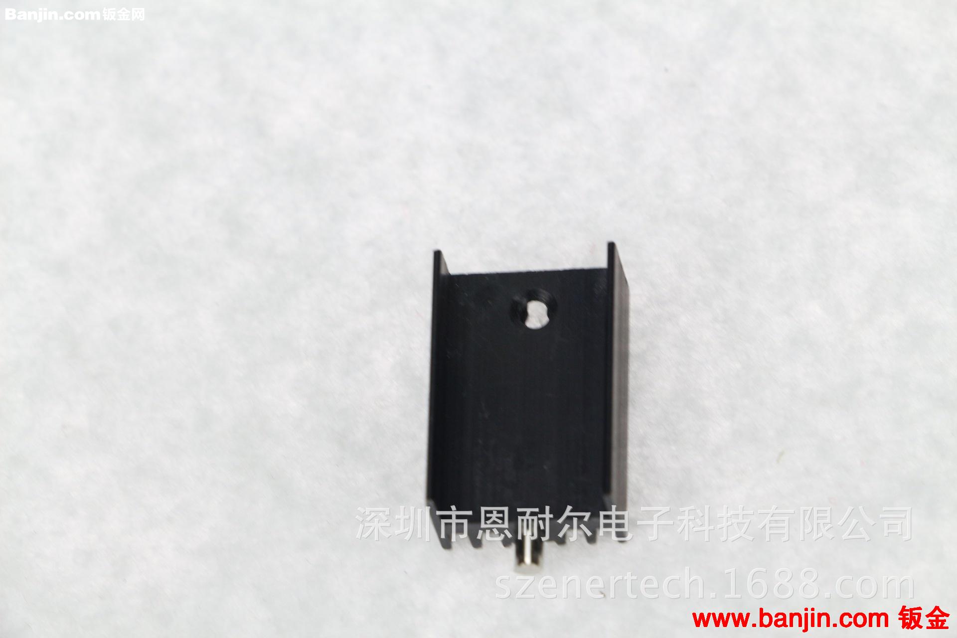深圳恩耐尔供应22*15*10.5MM电子散热片 芯片散热片 来图来样