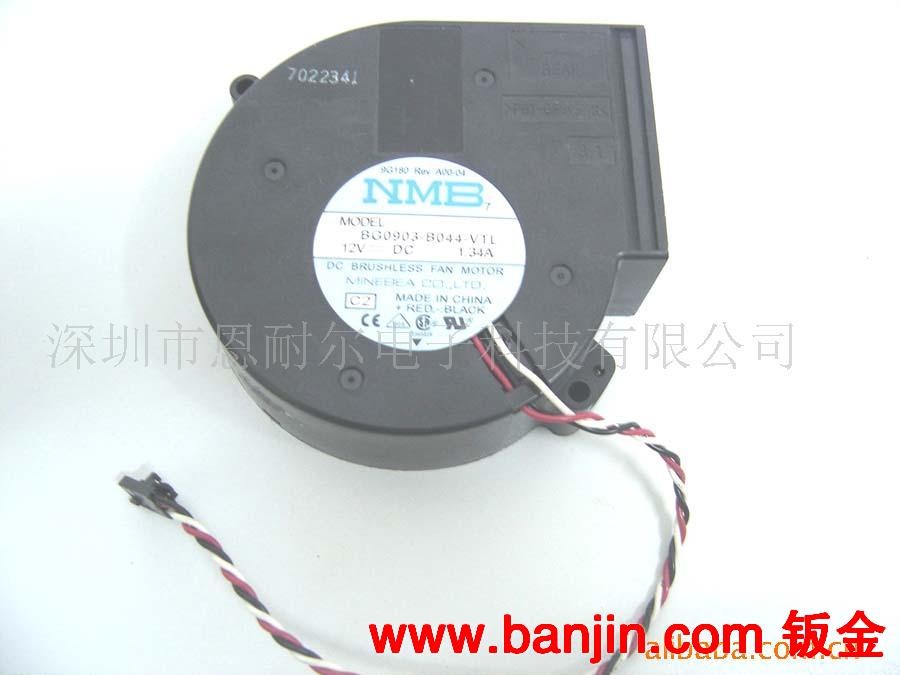 LED散热器 优质铝散热片 CPU散热风扇