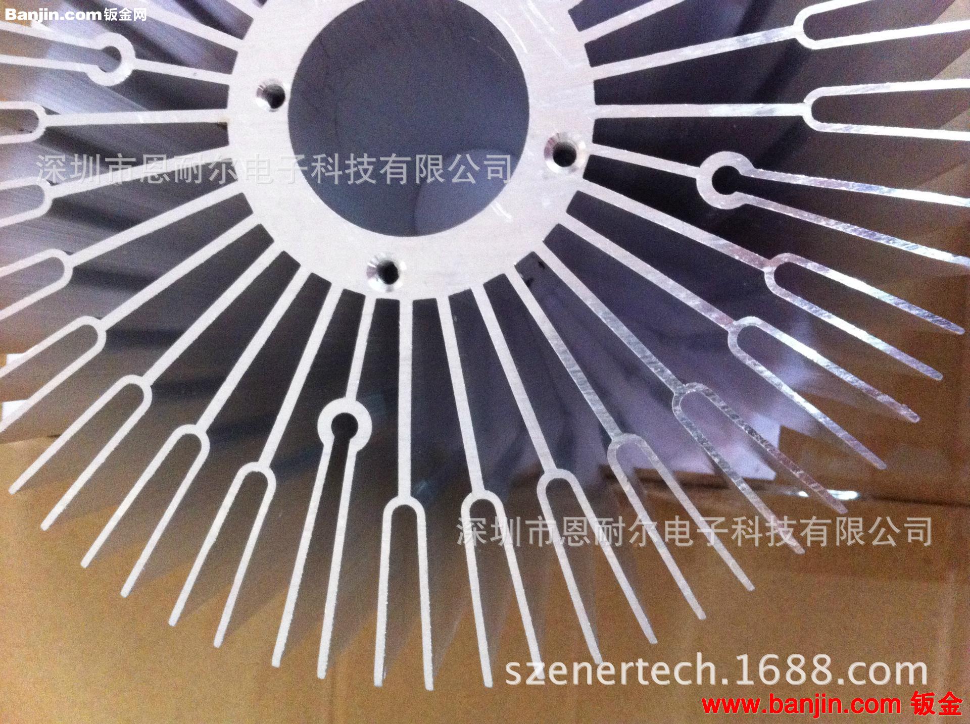 专业供应 led大功率散热器  LED工矿灯240W