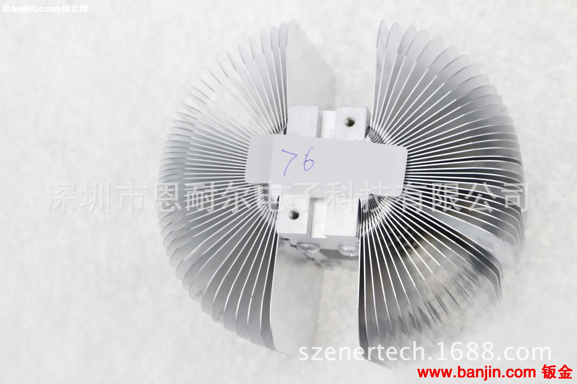 厂家现货库存LED鳍片散热器，LED工矿灯散热器，贴片散热器