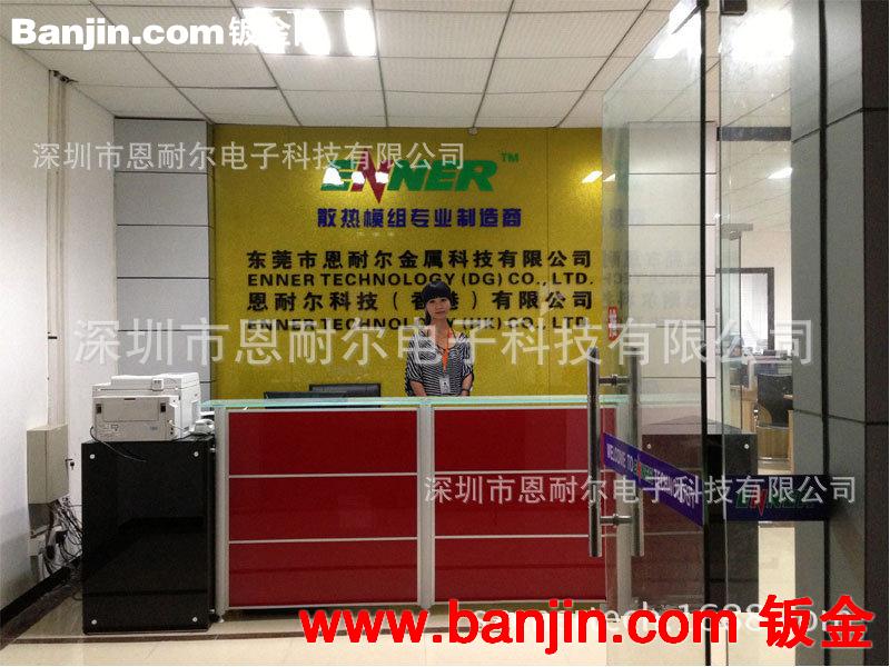 东莞LED灯具散热器厂家直销,工矿灯散热器