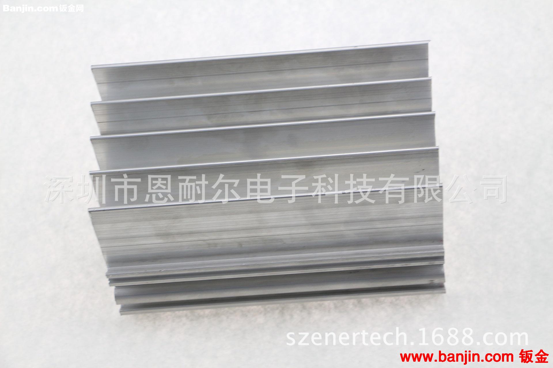 供应工业铝型材组合散热器，铝挤压散热器，开关闭合组合散热器