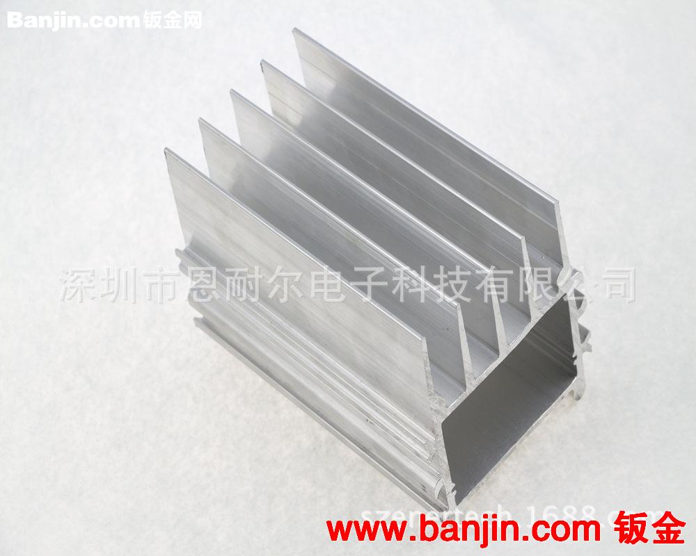 供应工业铝型材组合散热器，铝挤压散热器，开关闭合组合散热器