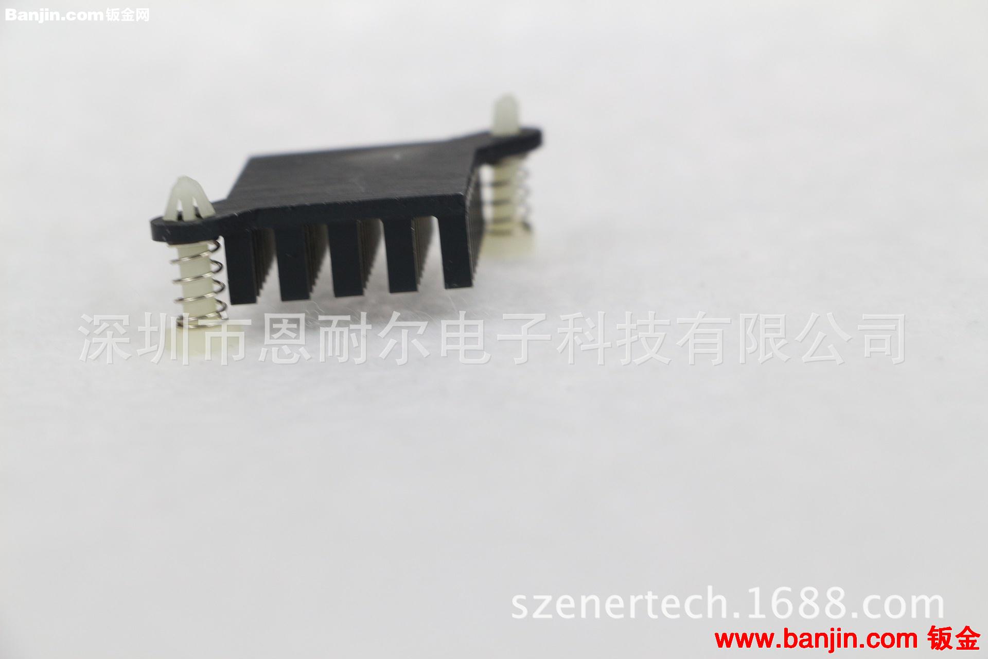 供应现货库存28*20*8MM芯片散热片，电子散热器，南北桥散热器