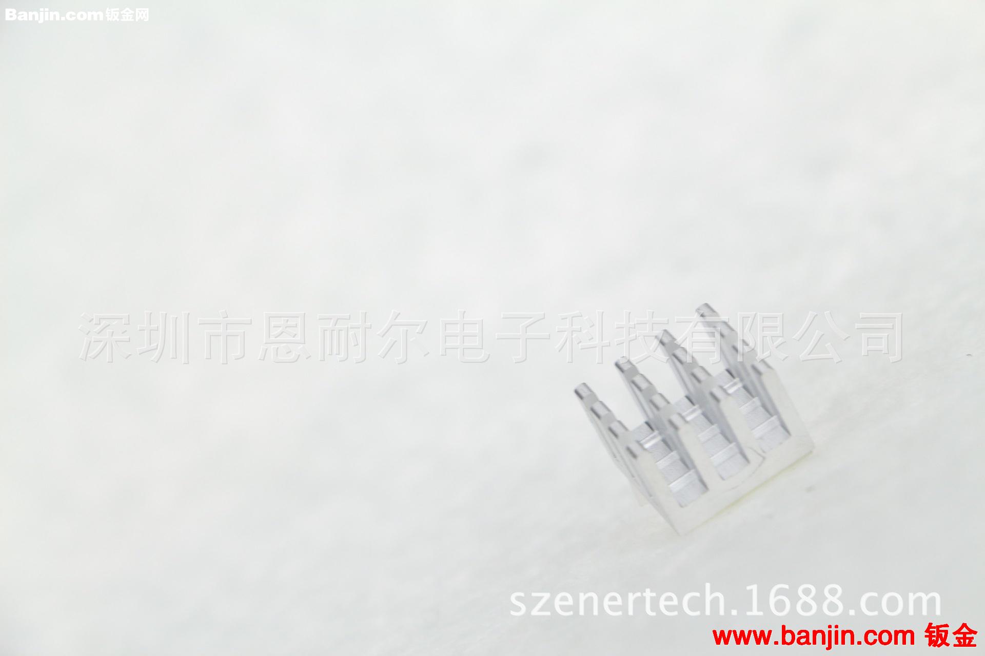 南北桥芯片散热片，挤压散热器，铝散热器，15*15*10MM散热片现货
