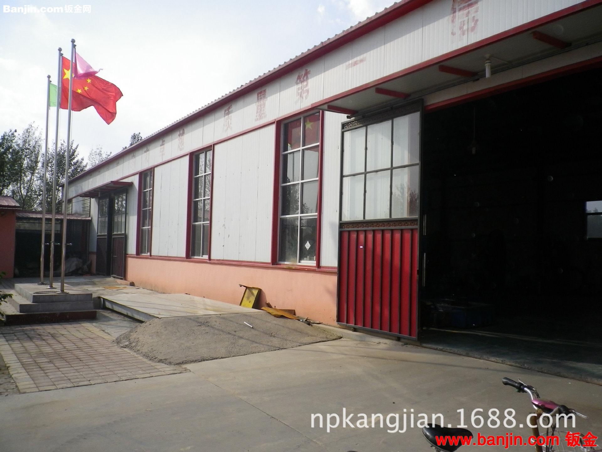 南皮冲压加工厂加工拉伸件五金冲压件模具制造精密不锈钢冲压件