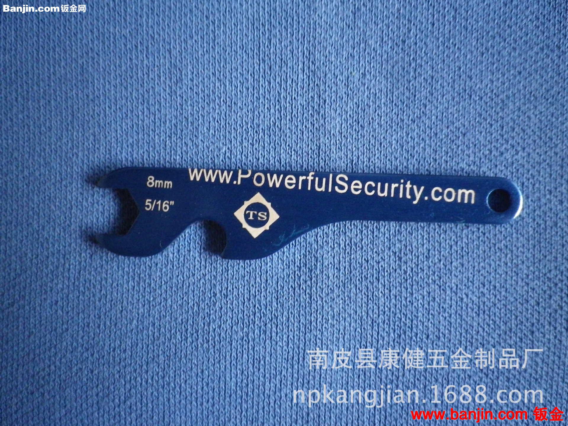 南皮五金冲压模具厂加工冲压件精密小五金冲压件级进模疑难模具