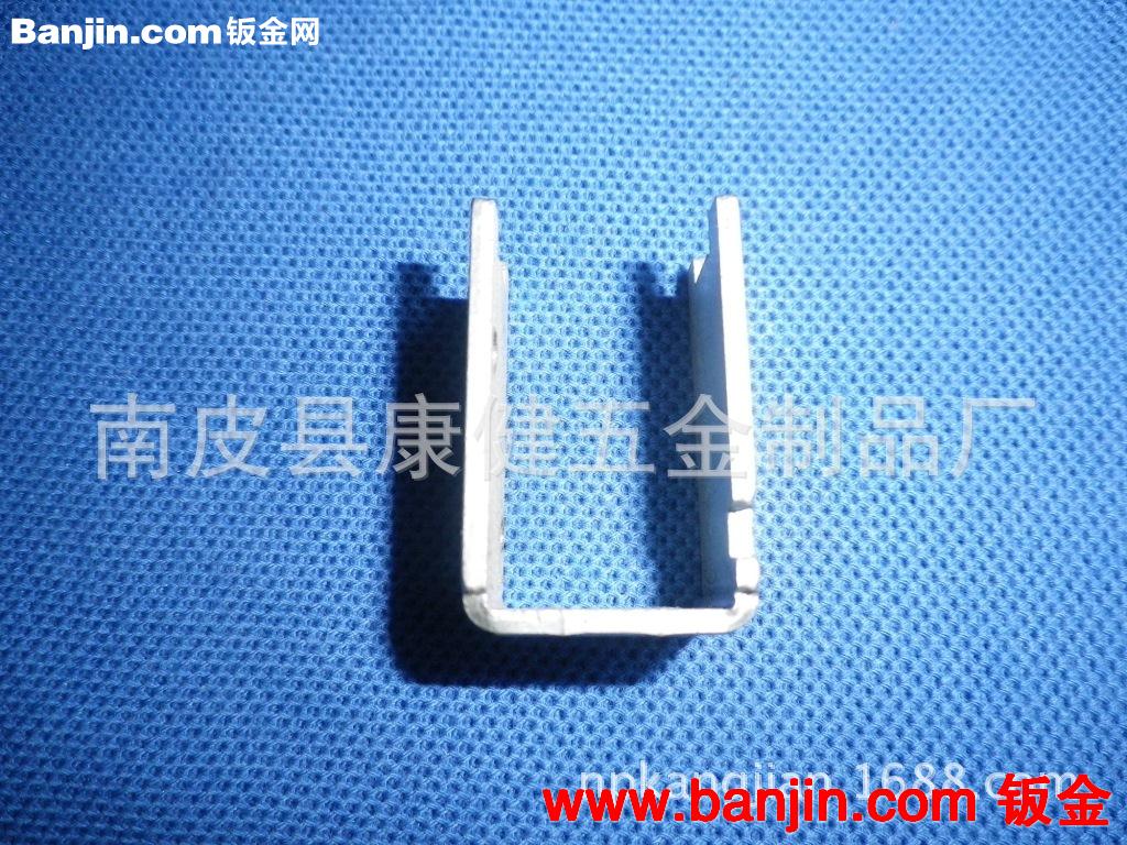 南皮冲压件加工厂供应·镀锌板冲压件电动车冲压件弹片冲压件
