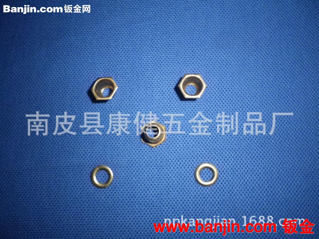 南皮冲压件加工厂供应·镀锌板冲压件电动车冲压件弹片冲压件