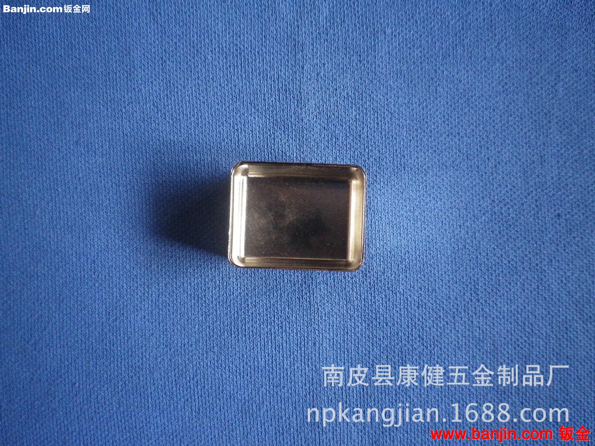 南皮冲压件加工厂生产铁冲压件不锈铁冲压加工不锈钢拉伸件