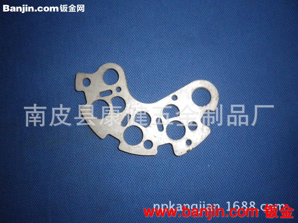 南皮康健冲压件加工厂，供应各种五金冲压件，拉伸件，汽车配件