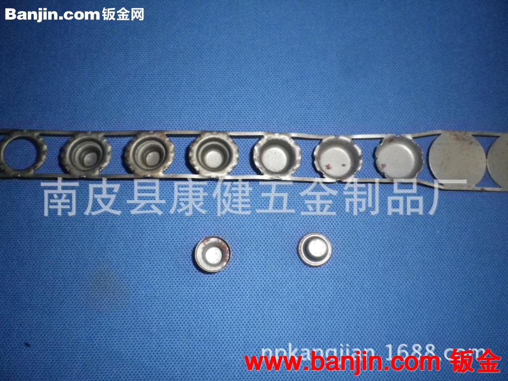南皮康健五金冲压加工厂供应冲压件精密不锈钢冲压件拉深件钣金件