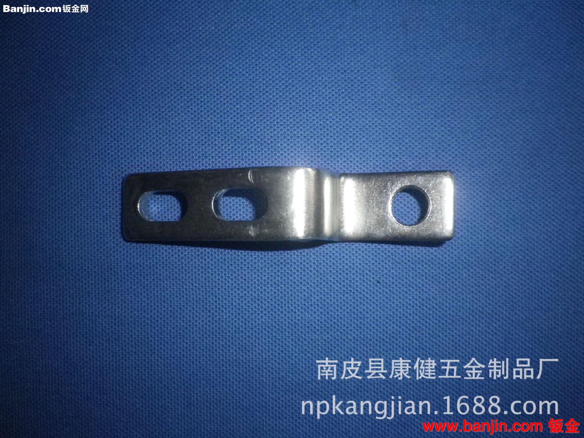 厂家专业生产冲压件，异形五金冲压加工，拉伸件，铁片冲压件
