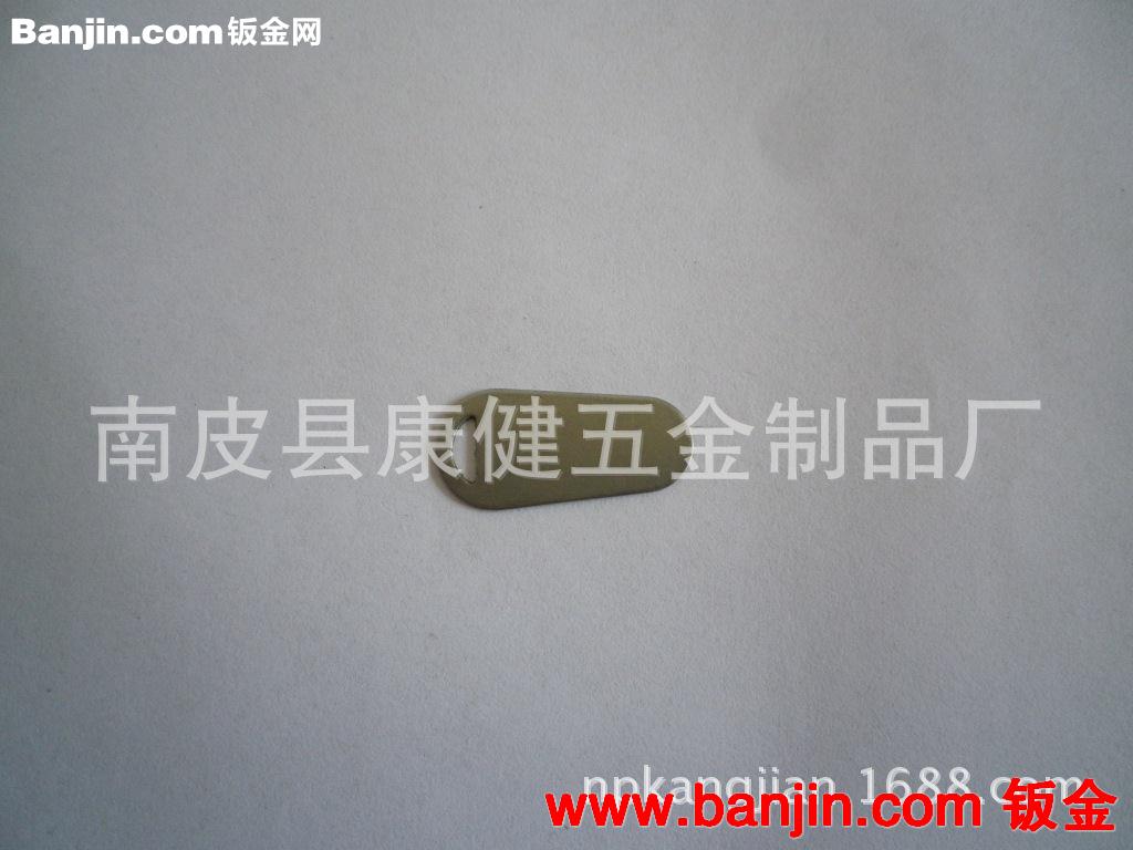 冲压件加工厂，精密小五金冲压件，小弹片冲压件，不锈钢拉伸件