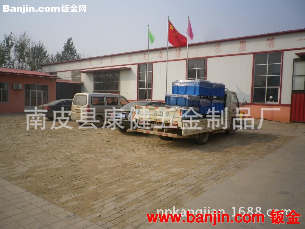南皮五金制品厂五金冲压件加工小五金冲压件不锈钢冲压加工