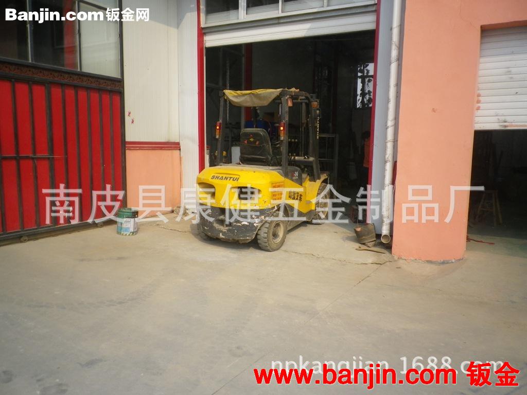南皮五金制品厂五金冲压件加工小五金冲压件不锈钢冲压加工