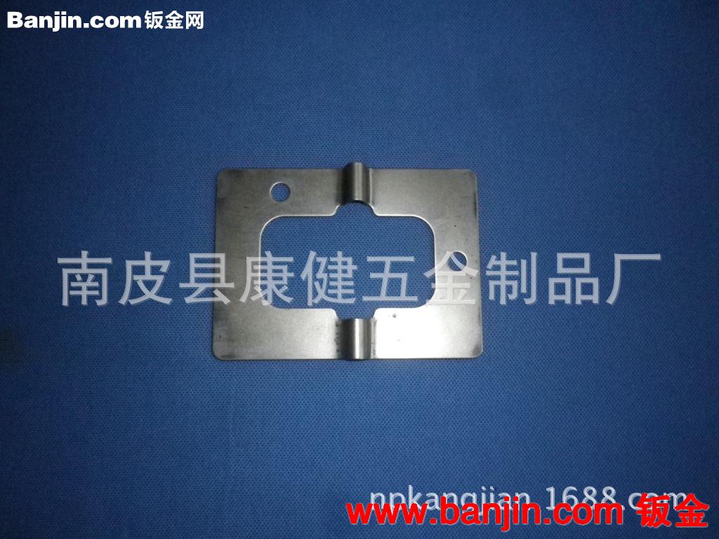 南皮五金制品厂五金冲压件加工小五金冲压件不锈钢冲压加工