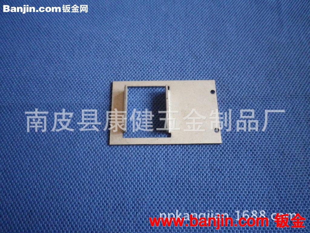 厂家大量供应，五金冲压件，弹片，触片冲压弹簧片, 冲压件