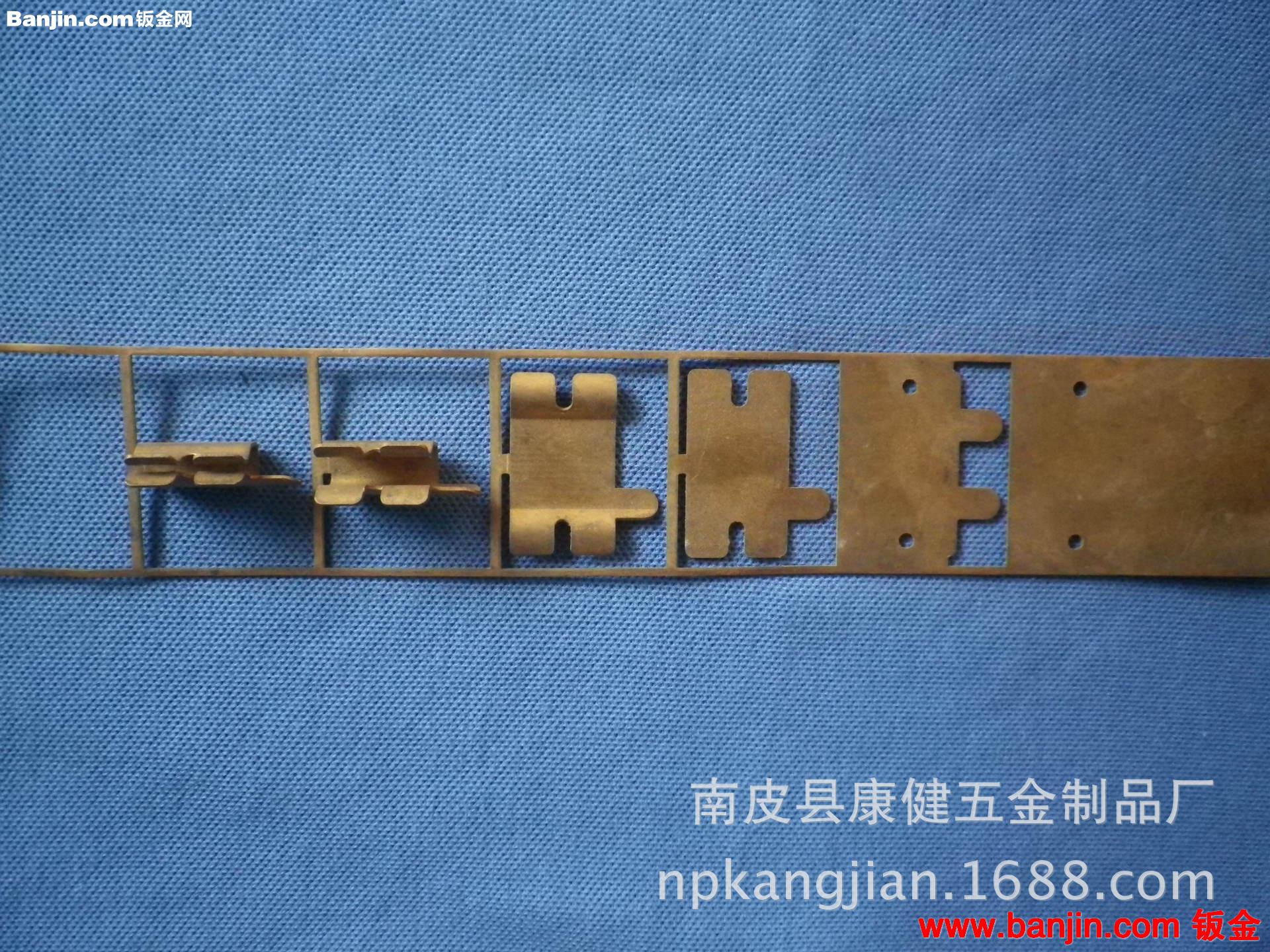 厂家供应优质冲压件弹片冲压件不锈钢拉伸加工铁片铜片冲压加工