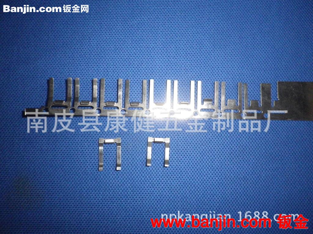 厂家供应优质冲压件弹片冲压件不锈钢拉伸加工铁片铜片冲压加工