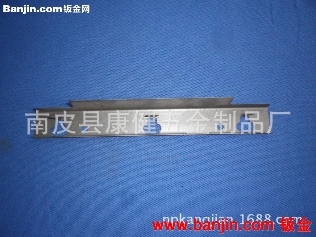 阿里实地认证南皮冲压加工厂冲压件汽车零件冲压件不锈钢冲压加工