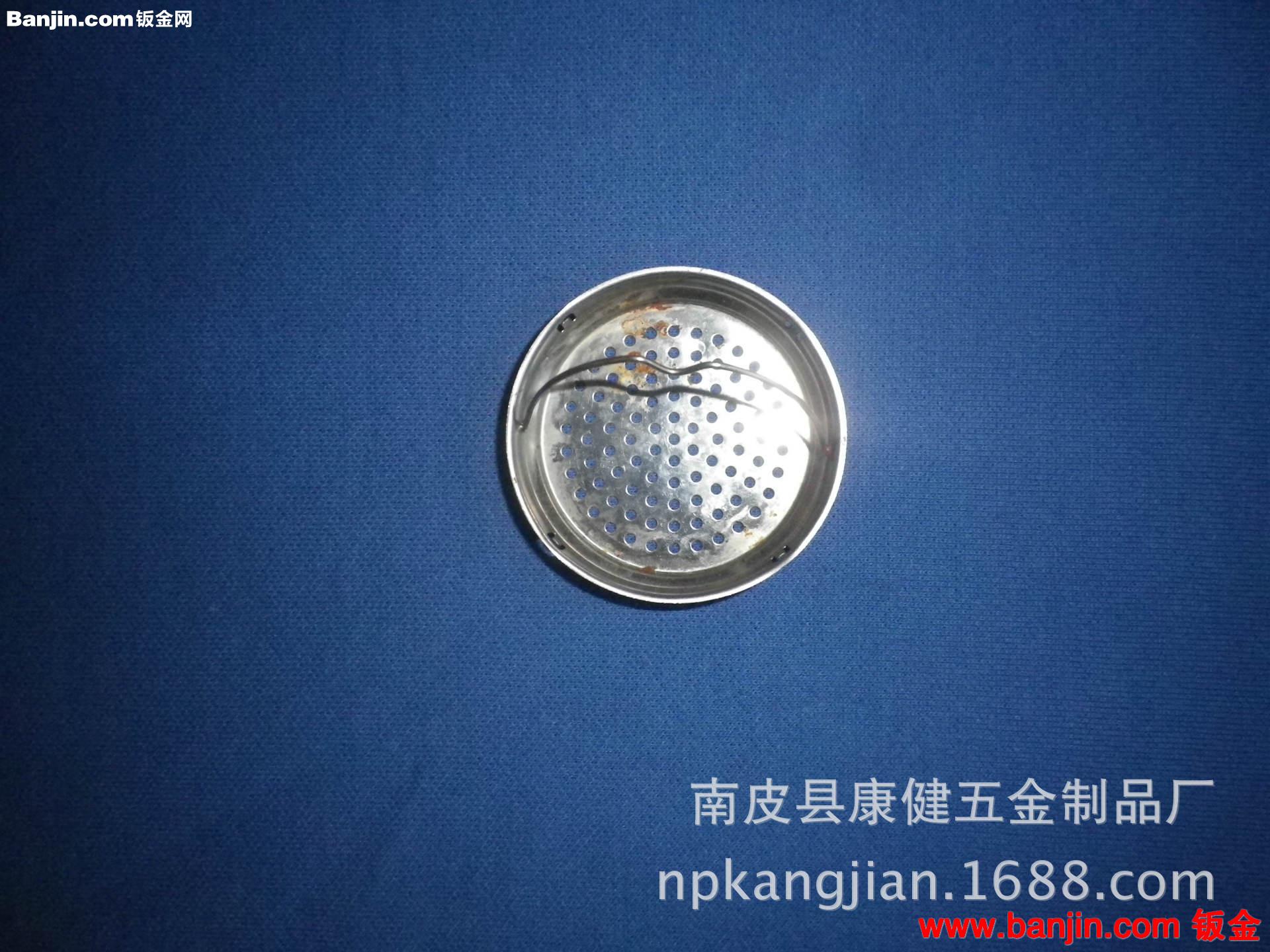 南皮冲压加工厂供应各种精密小五金冲压件制作弹片触片端子级进模